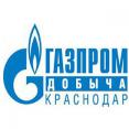 ООО «Газпром добыча Краснодар»