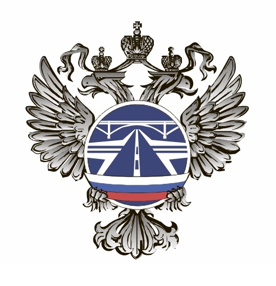 Федеральное казенное учреждение  «Управление Федеральных автомобильных дорог «Черноморье» Федерального дорожного агентства»